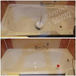 Аэрография